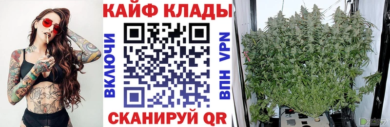 Купить закладку МЕТАДОН  КОКАИН  МЕФ  Бошки Шишки  Горячий Ключ