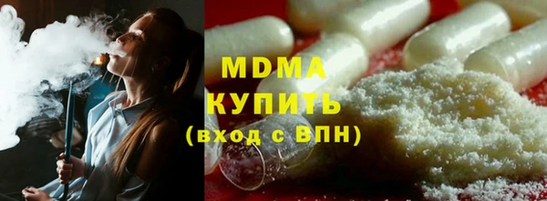 гидропоника Каменка