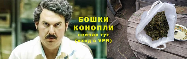 мяу мяу мука Каменск-Шахтинский