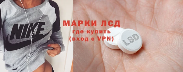 скорость mdpv Каменногорск