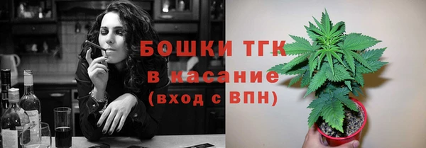 скорость mdpv Каменногорск