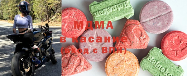 мяу мяу мука Каменск-Шахтинский