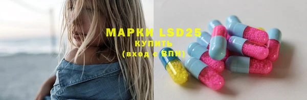 мяу мяу мука Каменск-Шахтинский