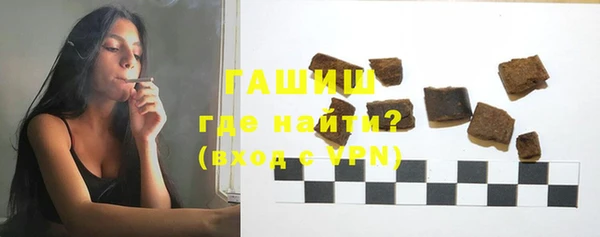 гидропоника Каменка