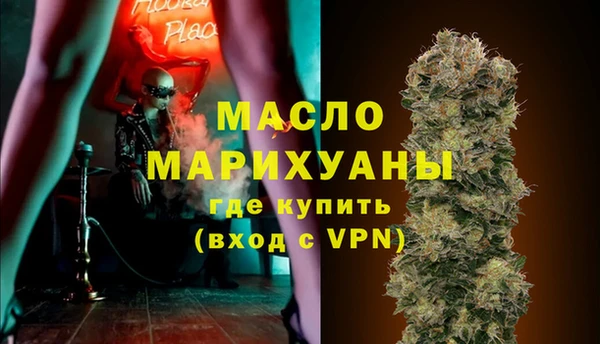 гидропоника Каменка