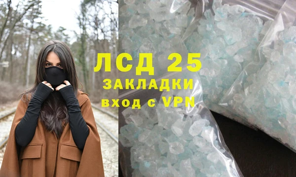 скорость mdpv Каменногорск