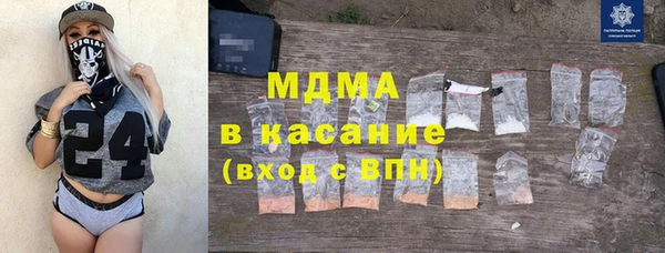 гидропоника Каменка