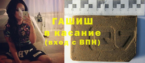 скорость mdpv Каменногорск