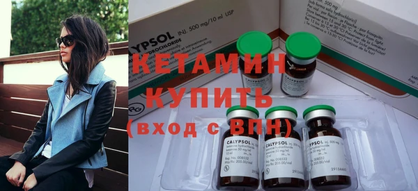 скорость mdpv Каменногорск