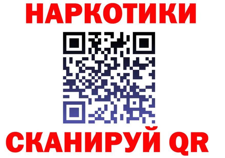 МЯУ-МЯУ VHQ зеркало площадка OMG Горячий Ключ